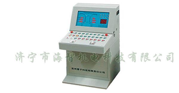 具有維護使用簡捷、故障率低、性能穩(wěn)定、不易失誤等諸多優(yōu)點